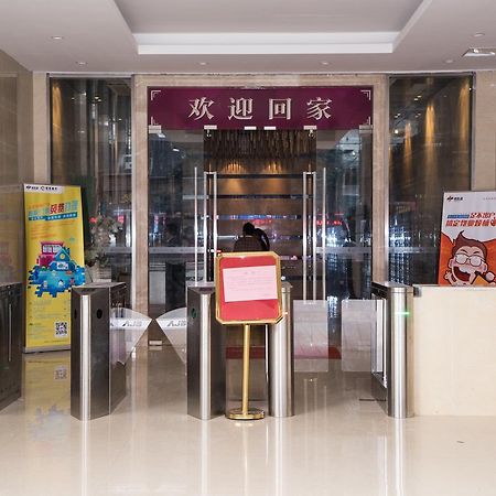 Yo Jia Apart Hotel Canton Esterno foto